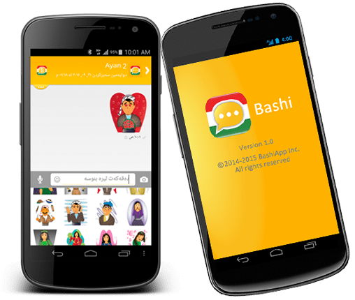 Android Apps Development Company in Riyadh Jeddah Saudi Arabia 4 Andriod-app-development-kuwait-2